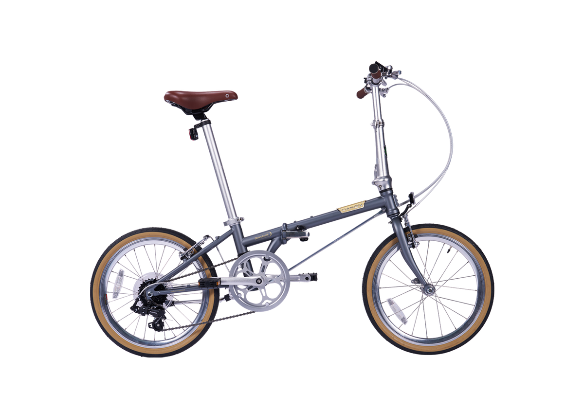 Dahon Boardwalk D7